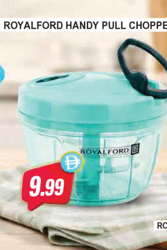 available at Almaya Supermarkets in UAE - Sharjah / Ajman