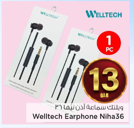 available at مارك & سيف in قطر - الضعاين