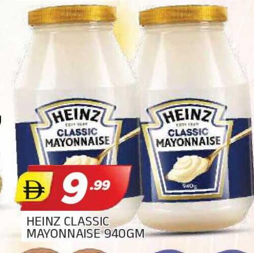 available at AL MADINA in UAE - Sharjah / Ajman