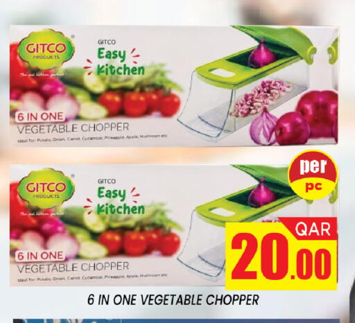Pineapple Apple Potato Onion Carrot Cucumber Mushroom available at Shop n Smile Hypermarket in Qatar - Al-Shahaniya