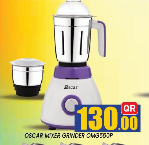 available at دوحة ستوب انح شوب هايبرماركت in قطر - الدوحة