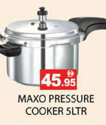 available at Zain Mart Supermarket in UAE - Ras al Khaimah