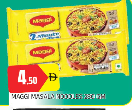 available at AL MADINA in UAE - Sharjah / Ajman