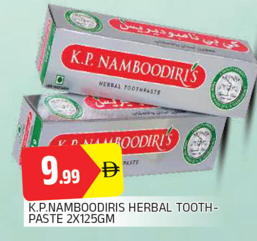 available at AL MADINA in UAE - Sharjah / Ajman