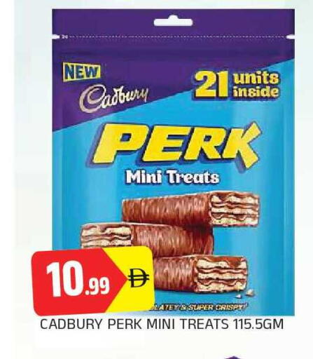 available at AL MADINA in UAE - Sharjah / Ajman