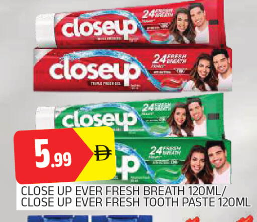 available at AL MADINA in UAE - Sharjah / Ajman