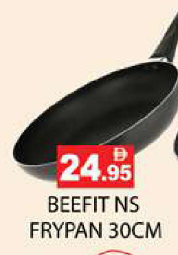 available at Zain Mart Supermarket in UAE - Ras al Khaimah