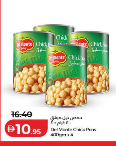 Peas available at Lulu Hypermarket in UAE - Dubai