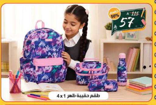 available at الهدايا سنتر in مملكة العربية السعودية, السعودية, سعودية - جدة