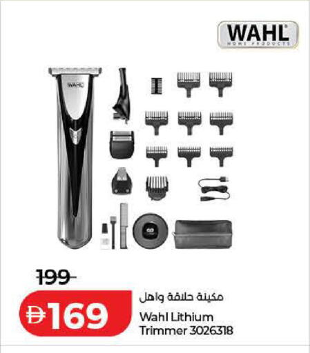 available at Lulu Hypermarket in UAE - Dubai