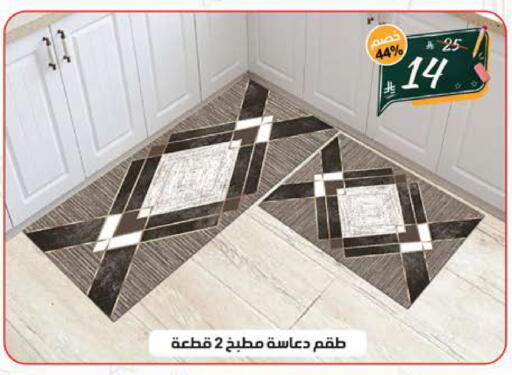 available at الهدايا سنتر in مملكة العربية السعودية, السعودية, سعودية - جدة