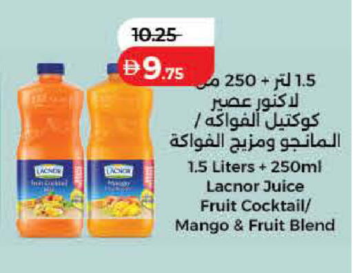 Mango available at Lulu Hypermarket in UAE - Ras al Khaimah