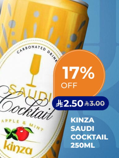 Apple Mint available at Carrefour in KSA, Saudi Arabia, Saudi - Sakaka