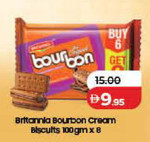 available at Lulu Hypermarket in UAE - Dubai