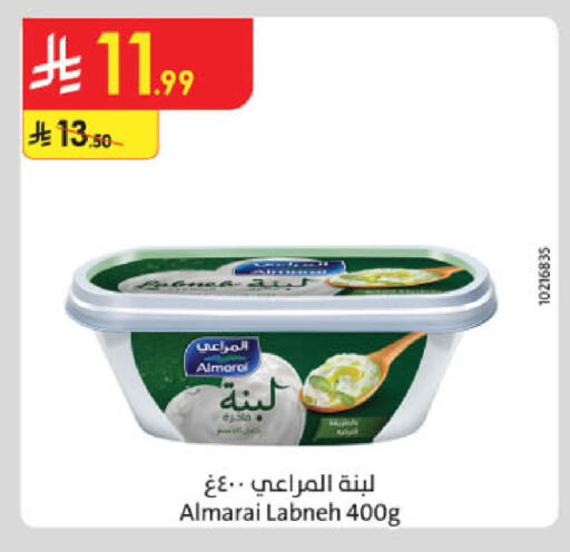 available at Danube in KSA, Saudi Arabia, Saudi - Al Khobar