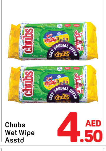 available at Day to Day Department Store in UAE - Sharjah / Ajman