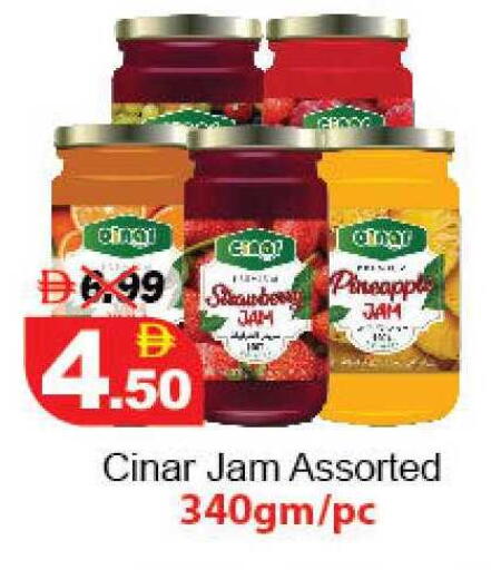 Pineapple available at ديزرت فريش ماركت in الإمارات العربية المتحدة , الامارات - أبو ظبي