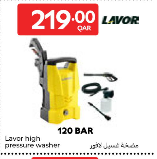 available at Carrefour in Qatar - Umm Salal
