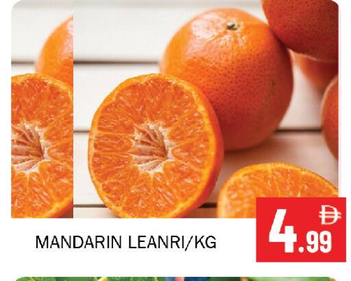 Mandarin available at Souk Al Mubarak Hypermarket in UAE - Sharjah / Ajman