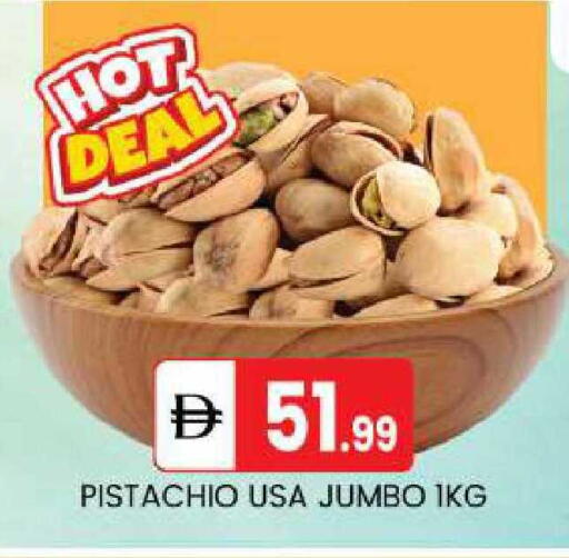 available at TALAL MARKET in UAE - Abu Dhabi