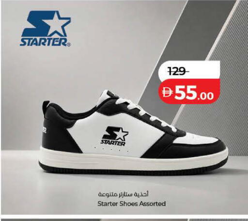available at Lulu Hypermarket in UAE - Ras al Khaimah