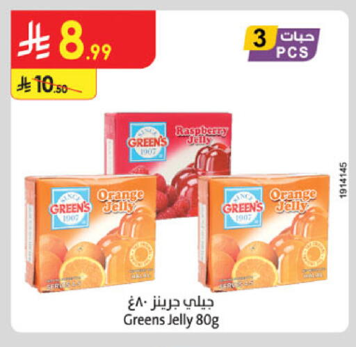 Raspberry Orange available at Danube in KSA, Saudi Arabia, Saudi - Al Khobar