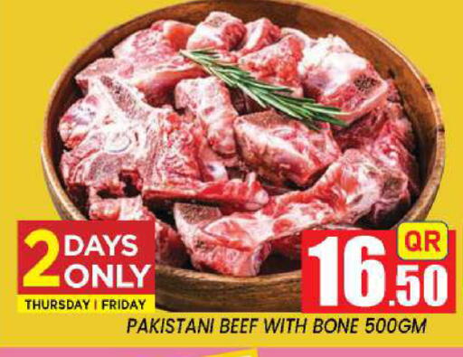 available at New Stop n Shop @Fereej Bin Omran in Qatar - Doha
