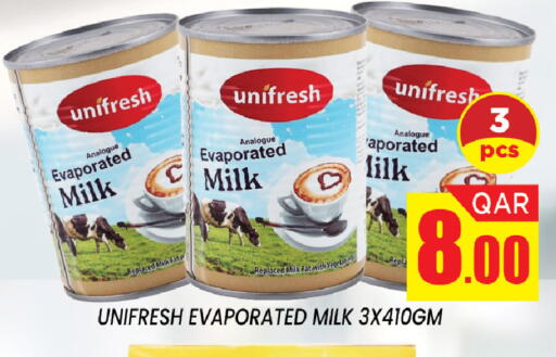 available at شوب اند سمايل هايبرماركت in قطر - الشحانية