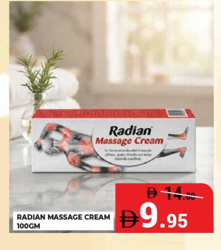 available at Kerala Hypermarket in UAE - Ras al Khaimah