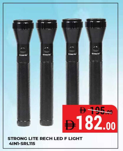 available at Kerala Hypermarket in UAE - Ras al Khaimah