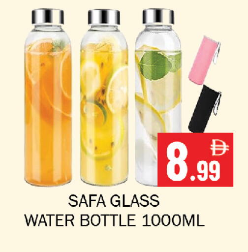 available at Souk Al Mubarak Hypermarket in UAE - Sharjah / Ajman