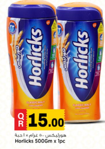 available at Marza Hypermarket in Qatar - Doha