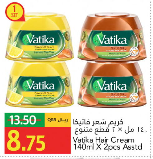 Lemon available at Gulf Food Center in Qatar - Al Shamal