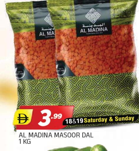 available at AL MADINA in UAE - Sharjah / Ajman
