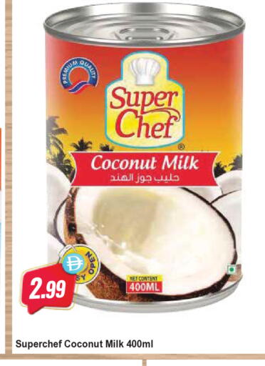 Coconut available at Almaya Supermarkets in UAE - Ras al Khaimah
