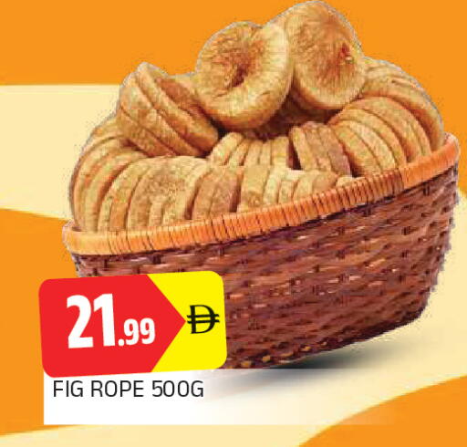 Fig available at AL MADINA in UAE - Sharjah / Ajman