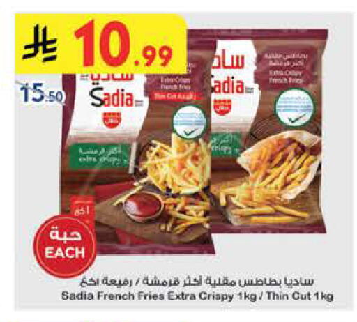 available at بن داود in مملكة العربية السعودية, السعودية, سعودية - الطائف