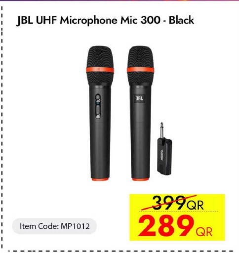 available at آي كونكت in قطر - الشمال