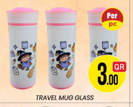 available at New Stop n Shop @Fereej Bin Omran in Qatar - Doha