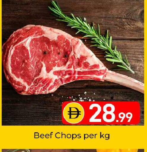 available at Mubarak Hypermarket Sharjah in UAE - Sharjah / Ajman