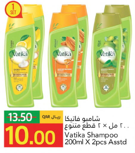 Lemon available at Gulf Food Center in Qatar - Al Shamal