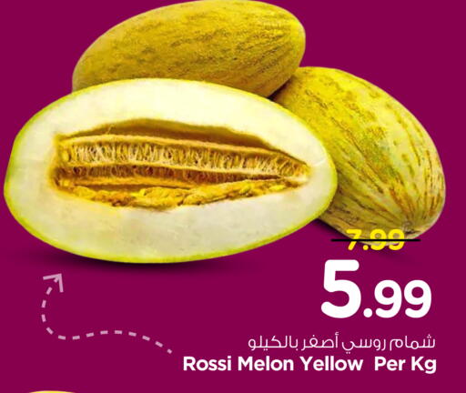 Melon available at Nesto in KSA, Saudi Arabia, Saudi - Buraidah