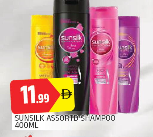 available at AL MADINA in UAE - Sharjah / Ajman