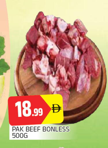 available at AL MADINA in UAE - Sharjah / Ajman