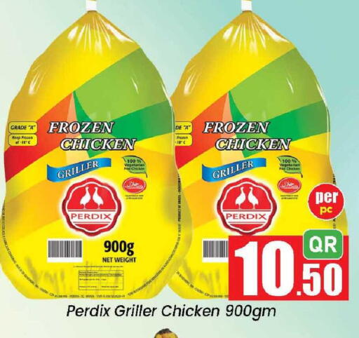 available at Doha Daymart in Qatar - Doha