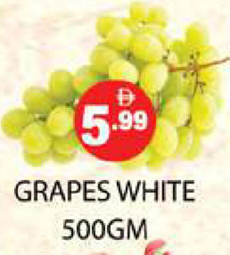 Grapes available at Zain Mart Supermarket in UAE - Ras al Khaimah