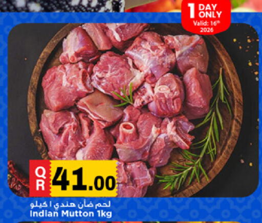 available at Marza Hypermarket in Qatar - Al Wakra