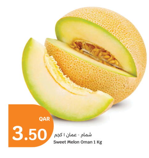 Melon from Oman available at سيتي هايبرماركت in قطر - الشحانية