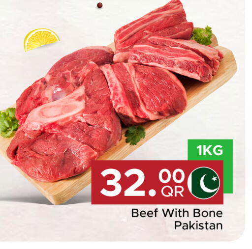 available at Family Food Centre in Qatar - Doha