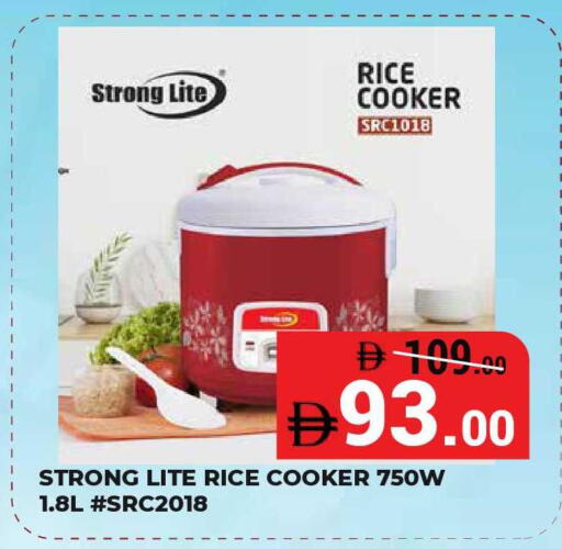 available at Kerala Hypermarket in UAE - Ras al Khaimah